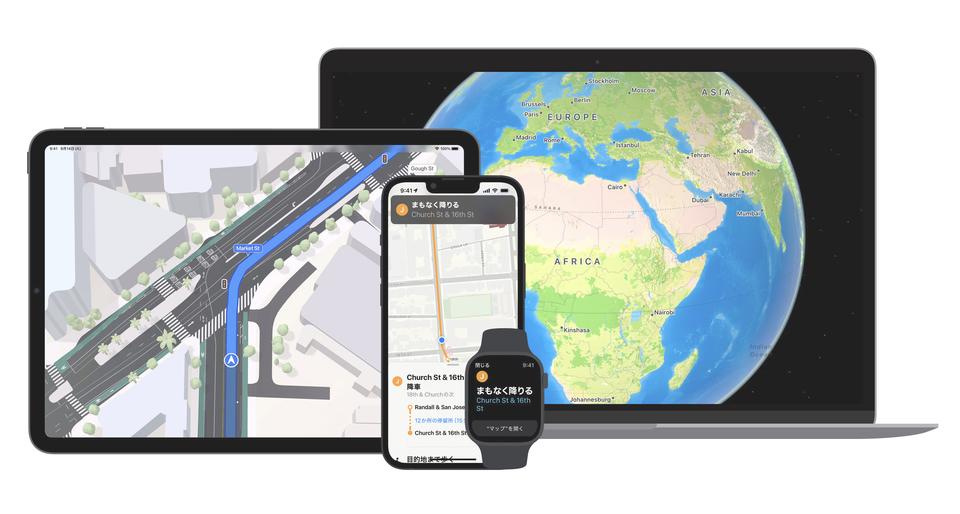 iPhoneの「マップ」に広告が表示されたら許せますか？