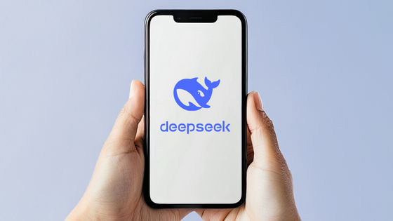 アメリカの上院議員が「DeepSeek禁止法」を計画、中国とのAIの輸出入を規制する新法が提出される
