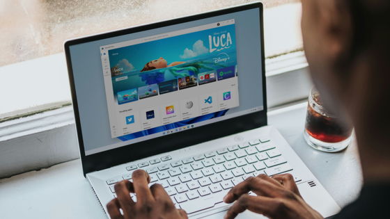 MicrosoftがWindowsの位置情報履歴機能を廃止すると発表