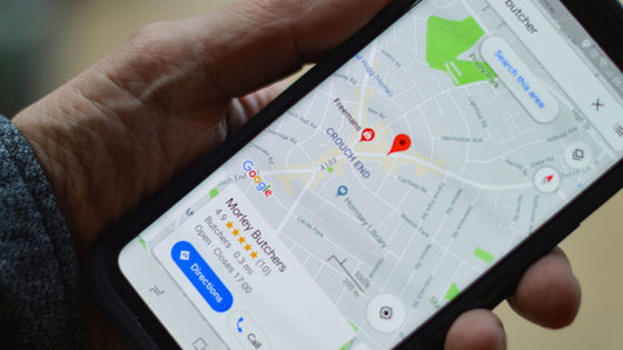 Googleが旅行に役立つスクリーンショット分析やAI旅程作成機能など新たなAI機能を導入