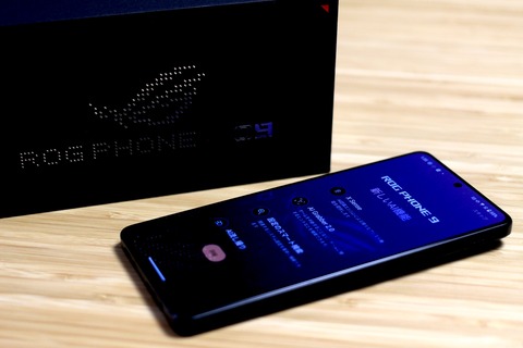 KDDI、最新ゲーミングスマホ「ROG Phone 9」および「ROG Phone 9 Pro」の相互接続性試験（IOT）を完了！公式にau回線での利用が保証