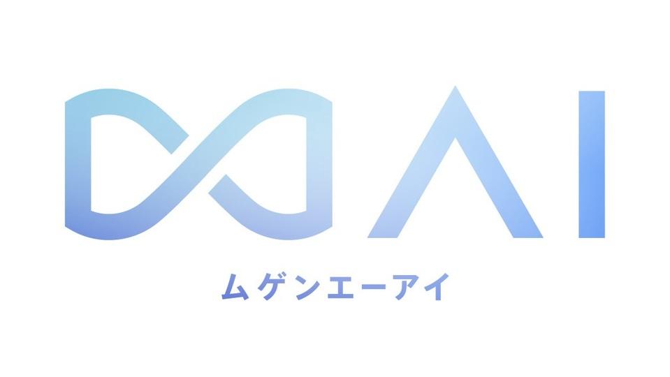 ニーズは仮想のお客さんに聞く時代。電通デジタルがAIで本気を出してきた