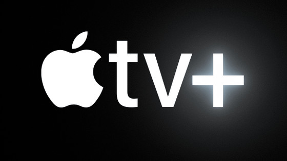 Apple TV+は年間1500億円以上の損失を生み出している