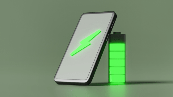 充電不要で一生使える「ベータボルタ電池」が登場