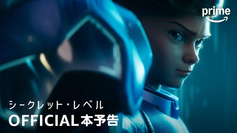 GWにイッキ見したい。1シーズンで完結するドラマ