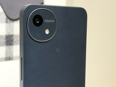 KDDI、法人向けエントリースマホ「AQUOS wish4 SHG13」にAndroid 15へのOSバージョンアップを含むソフトウェア更新を提供開始