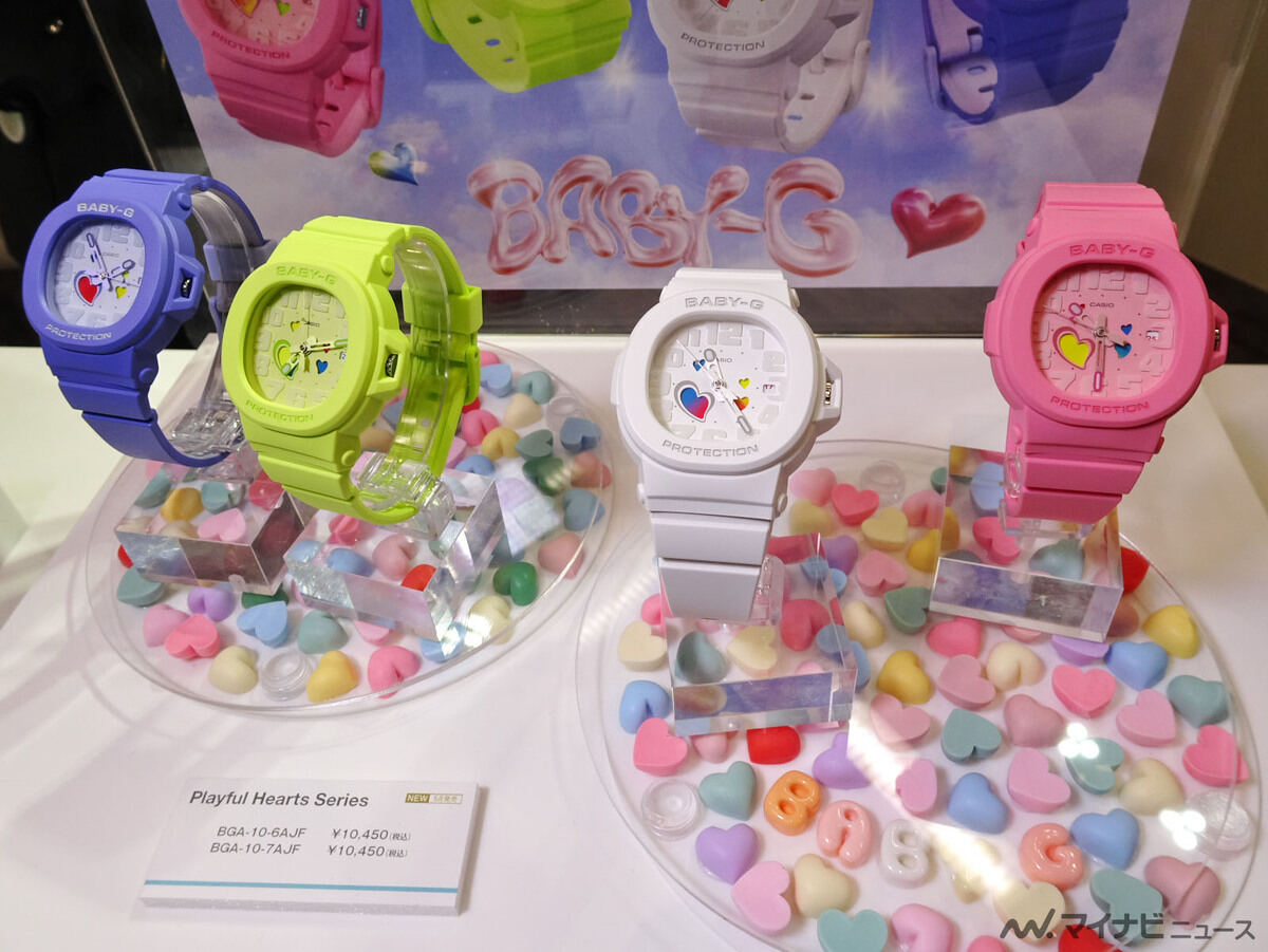 カシオ 2025年5月発売のBABY-Gを実機写真で！
