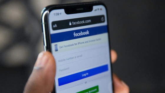 Facebookの内部がいかに腐敗しているかがよくわかる元従業員による告発本「Careless People」の衝撃的な中身とは？