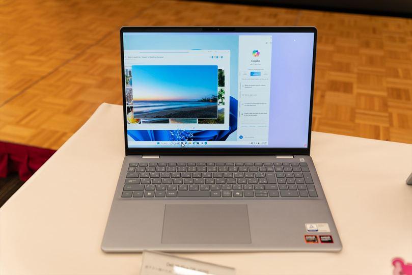 Dell×AMDの新作は「頼れる16インチノートPC。コスパもよし」。高解像度でメモリ32GB、それで20万円