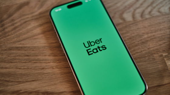 Uber Oneがダークパターンを利用してユーザーをだましているとして連邦取引委員会がUberを提訴