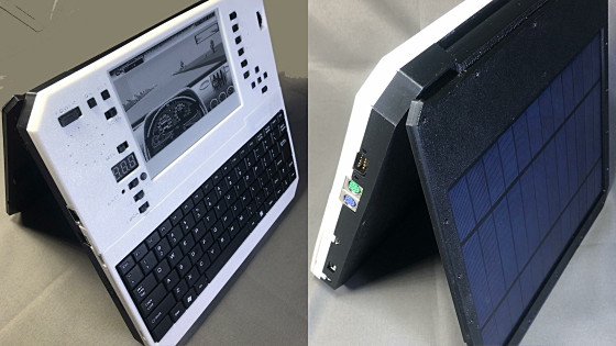 電子ペーパーとソーラーパネルで無限の連続駆動を可能とした個人開発PC「Evertop」、IBM PC XTをエミュレートしDOSやWindows 3.0を実行可能