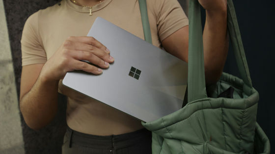 Microsoftの「Recall」はファイルを暗号化するなど改良が加えられているがPINだけで実行できるため機密データ保護措置はまだ信頼できないとの指摘