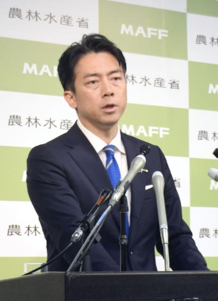 備蓄米、5キロ2千円台前半に 政府想定、6月初旬にも店頭へ
