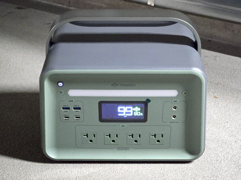 1000Whでは世界最小クラス!極低温などの環境でも安定した三元固体電池搭載のポータブル電源「YOSHINO B1200 SST」を試す【レビュー】