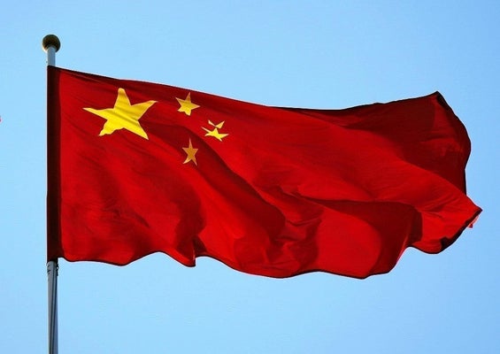 中国、レアアース3社に米欧への輸出許可か…関税以外の報復措置巡る米中合意巡り