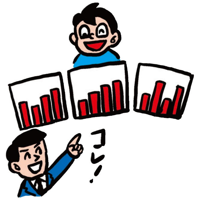 会社員でも株で1億円! 500万円→2億円を達成した元会社員の、コツコツ増やすシンプル手法とは?