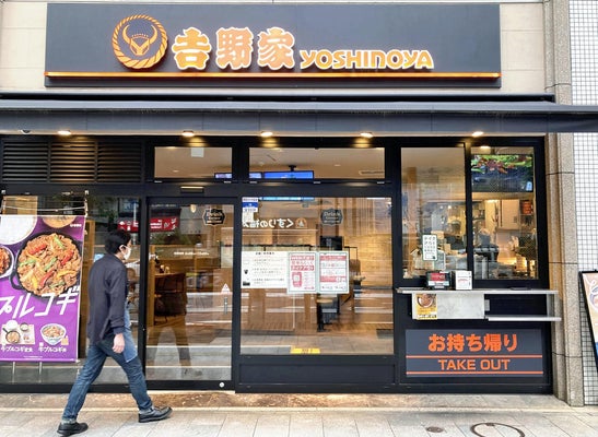 吉野家、脱「牛丼頼み」でラーメン強化…売上高5倍目標「34年度には提供食数を世界一に」