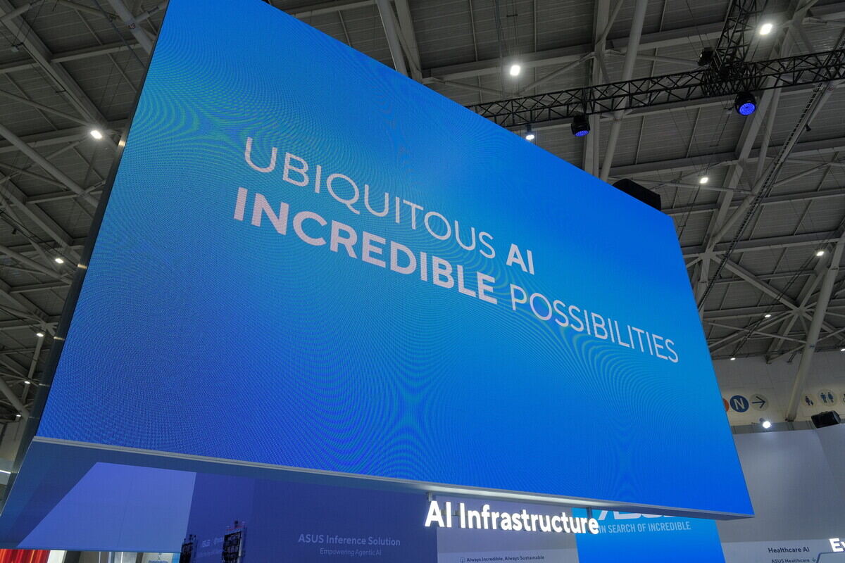 COMPUTEX TAIPEI 2025 – ASUSブースをチェック、TUG Gaming×初音ミクコラボの実機を見た