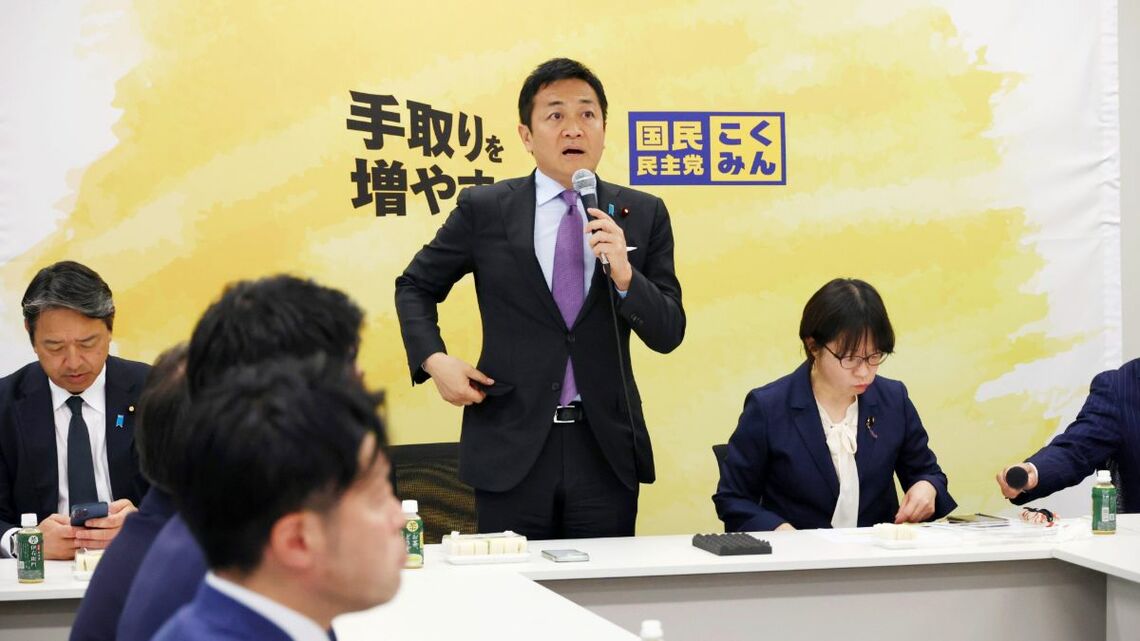 党内からも疑問の声、国民民主党が掘る"墓穴"