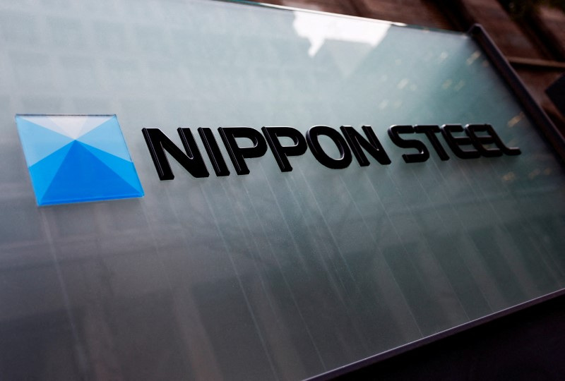 米政府との協議は最終局面、承認を期待=USスチール買収で日鉄社長