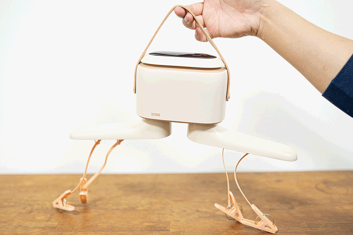 オゾン除菌でニオイも撃退! 靴にも使える2in1 衣類乾燥機「Fresh Dry」を使ってみた