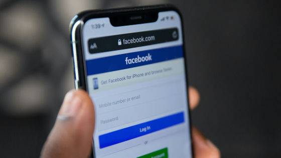 InstagramやFacebookで多発している「勝手に無関係な企業の広告を出す詐欺」の手口とは?