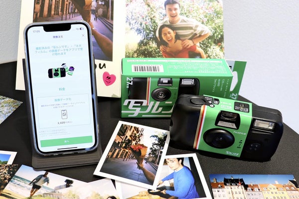 「写ルンです」で撮った写真、アプリで受け取れるんです…フィルムならではの画質スマホで堪能