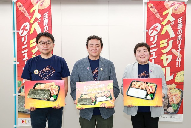 えびフライ復活!おかずぎっしり「ほっかほっか亭スペシャルシリーズ」リニューアルで満腹必至