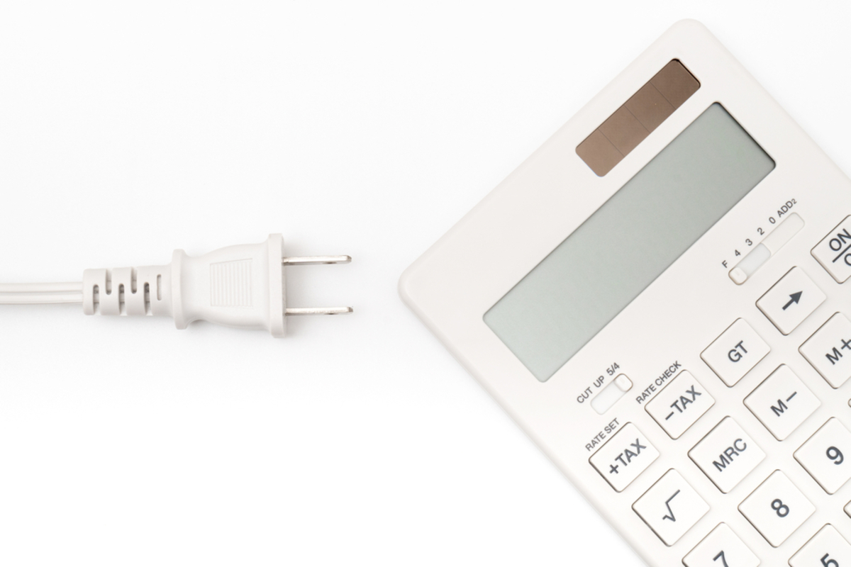 電気代が毎月「2万円」を超えるので、詳細を気にするように→「電気料金」の明細にある「燃料費調整額」って何? 電気料金にどう「影響」しているの?