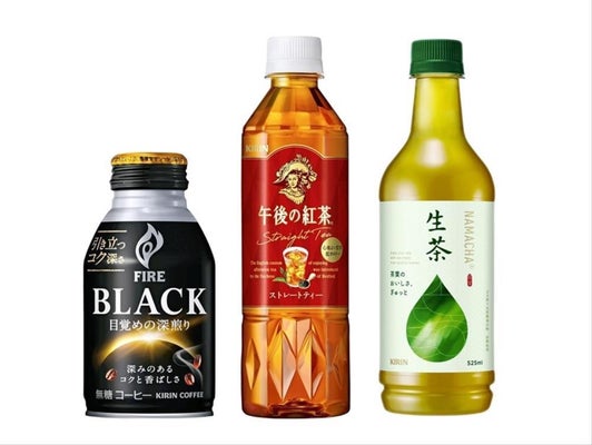 「生茶」「午後の紅茶」など214品目を値上げへ…キリンビバレッジ、10月から