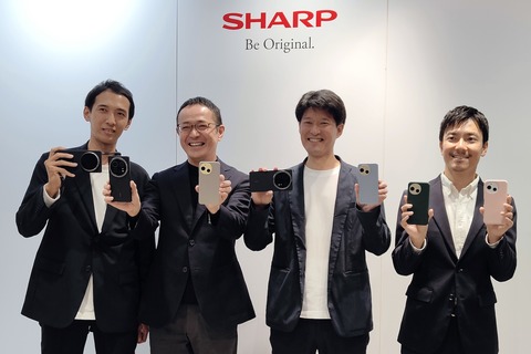 シャープがAQUOSスマホのAndroid 15へのOSバージョンアップを一時停止！R9 pro・R9・sense9・wish4・wish3が対象。メーカー版だけでなくキャリア版も