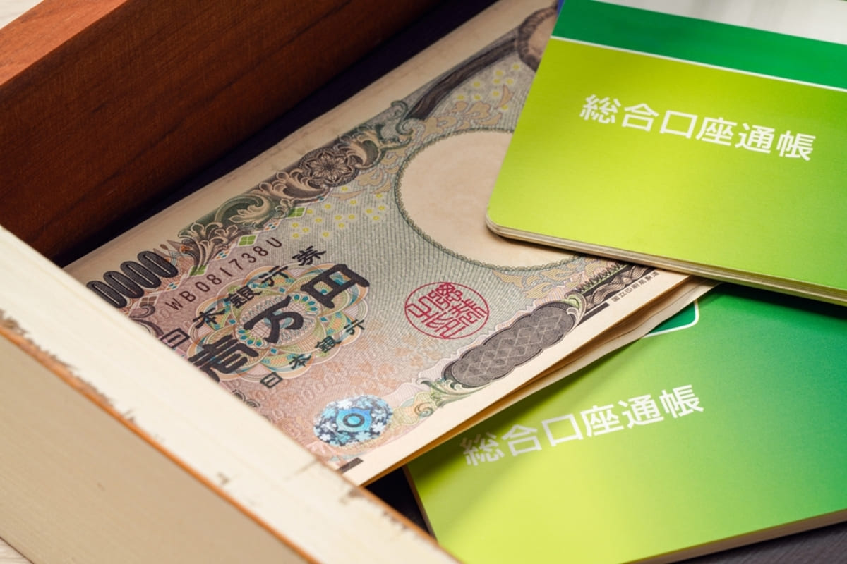 そろそろマイホームを建てようと思っています。家族名義の口座から支払うと「贈与税」がかかるって本当?