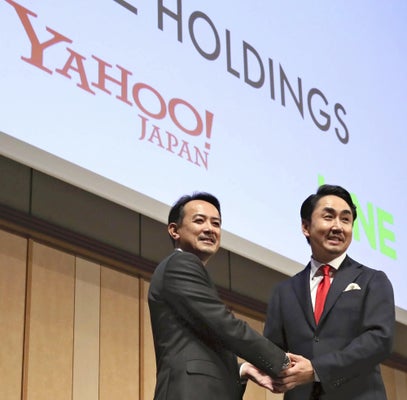 LINEヤフー、運営サイトで備蓄米の転売禁止…出品された場合は削除