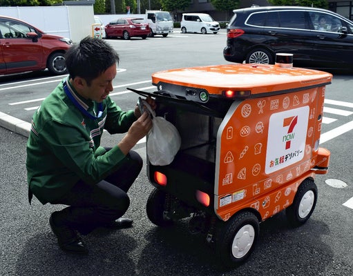 セブン―イレブン、自動走行ロボットで無人配送…東京・八王子の2店で実証実験