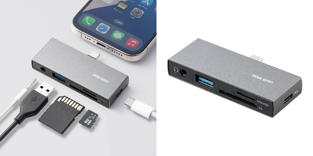 ケーブル不要!スマホやタブレットに直挿しできる5-in-1 マルチUSBハブ