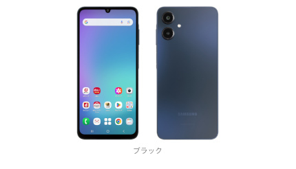 【エリア別】名古屋圏では「Galaxy A25 5G」が売れてる! Androidスマホ人気ランキングTOP10 2025/5/27