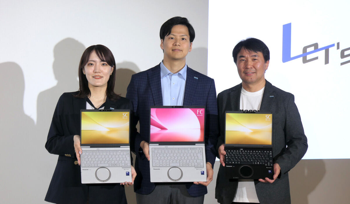 最新レッツノート「SC」はより頑丈・軽量に。フルモデルチェンジでどう変わった?