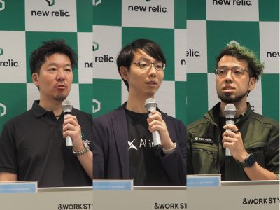 New Relic、クラウドコスト最適化のための新機能を発表 AWS・Kubernetesに対応しFinOpsを実現