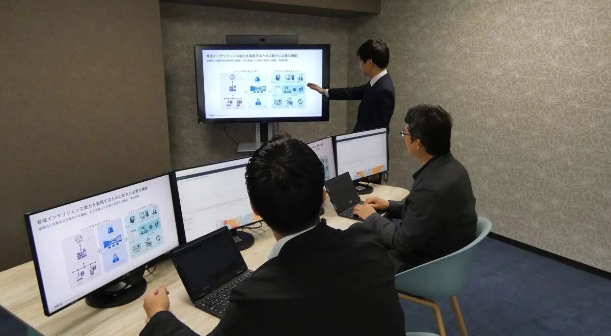 NEC、警視庁・兵庫県警察に高度なセキュリティ人材育成プログラム提供