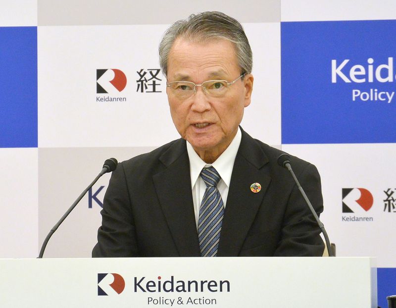 中東情勢、火種残らないか注視必要=経団連会長