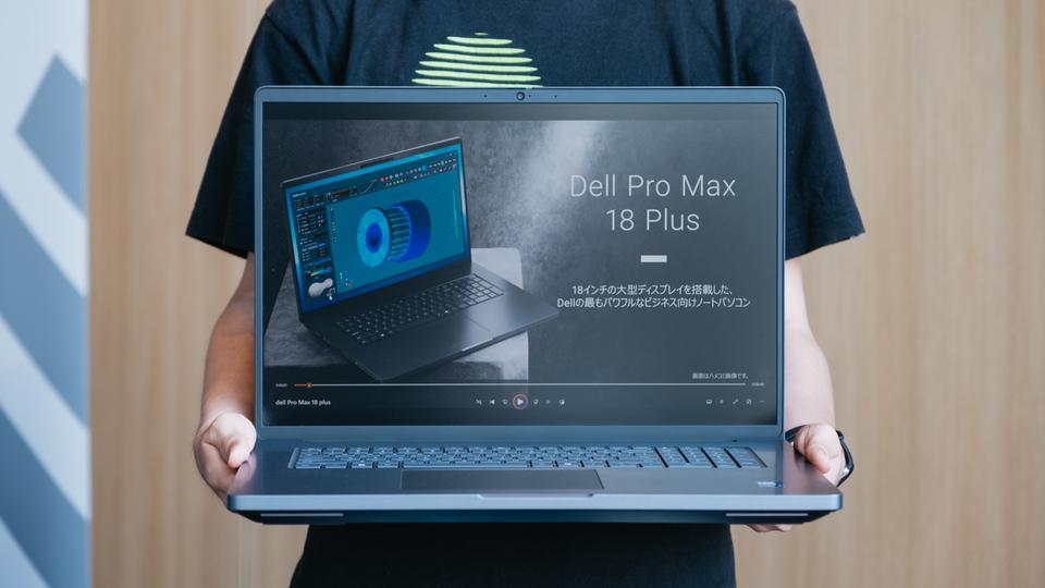 18インチの巨大AI PC。これなら何でも生み出せる気がする