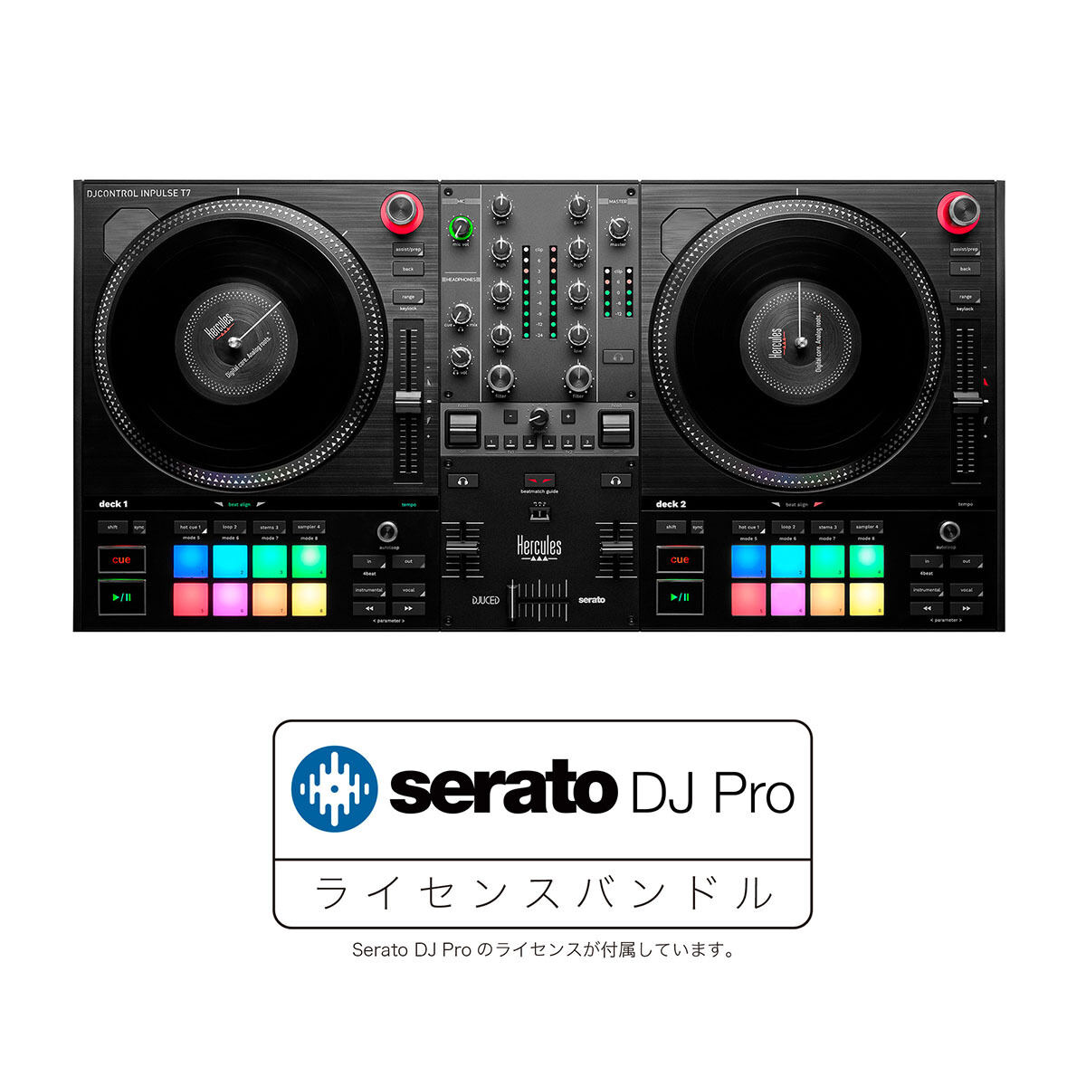 ディリゲント、「DJControl Inpulse T7 + Serato DJ Pro」を期間限定で販売