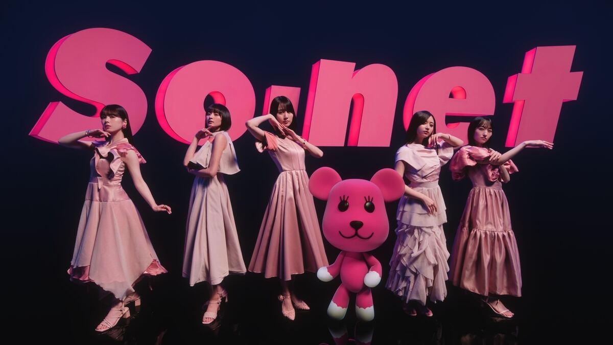乃木坂46×So-netコラボ、新曲「Same numbers」起用のティザー動画公開。8月7日からコラボ施策