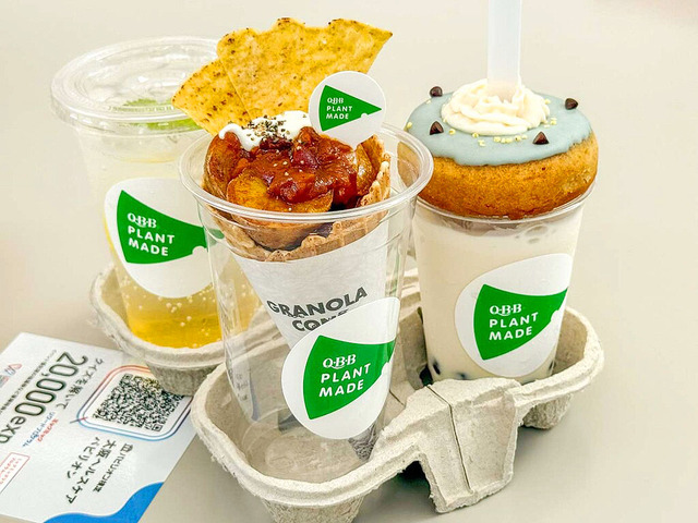 オールヴィーガンのチーズ代替食レストラン!「QBBこれもいいキッチン」【大阪・関西万博】