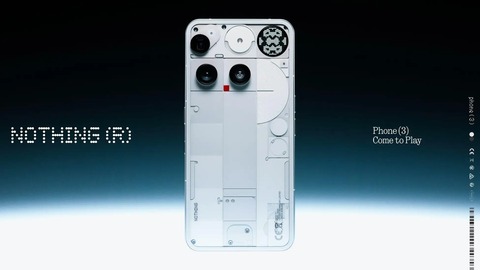 FeliCa対応の新フラッグシップスマホ「Nothing Phone (3)」を日本で8月28日に発売!予約受付開始で価格は12万4800円から。楽天モバイルも取り扱い