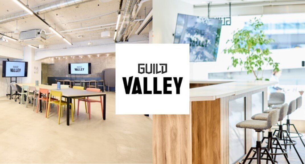 東急不動産、渋谷でスタートアップを支援するスペース「GUILD VALLEY」開設