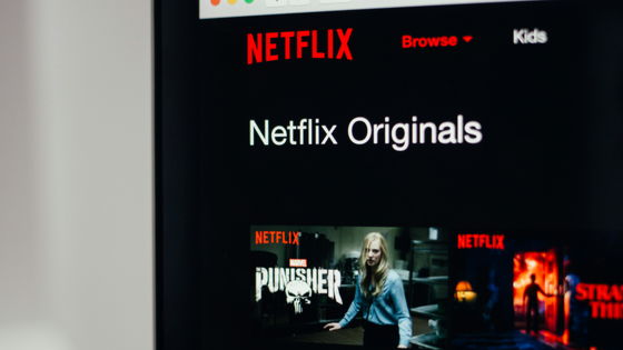 Netflixが映像クリエイター向けに生成AIの使用に関するルールを公開