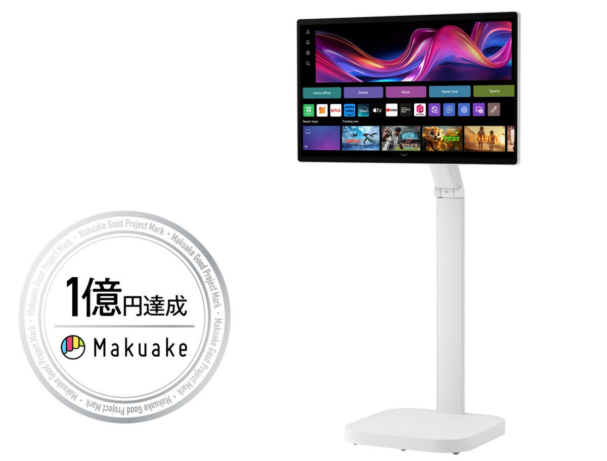 LG、ホイール付きの可動スタンドを備えたSmart Monitor Swingを一般販売
