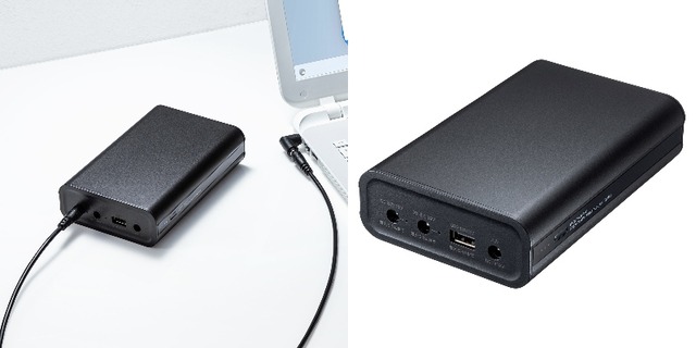ノートPCもスマホもこれ1台!10種のプラグで幅広い機種に対応するモバイルバッテリー