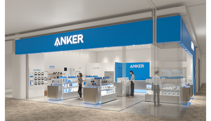 名古屋に3店舗目! 「Anker Store mozoワンダーシティ」9月5日オープン